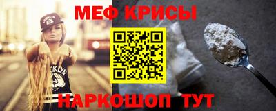 герыч Бузулук