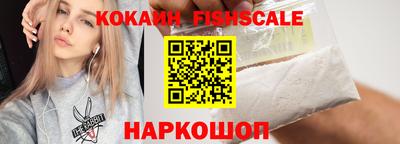 mdma Балаково