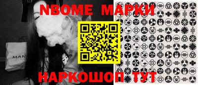 mdma Балаково