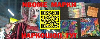 mdma Балаково