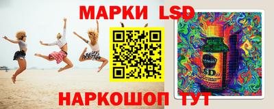mdma Балаково