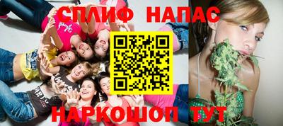 mdma Балаково