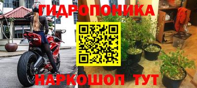 мефедрон VHQ Балашиха