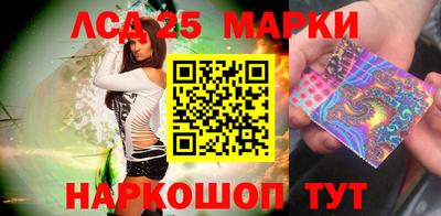 mdma Балаково