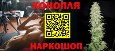 мефедрон VHQ Балашиха