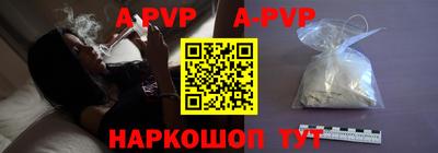 мефедрон VHQ Балашиха