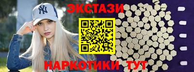 мяу мяу мука Будённовск