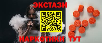 мефедрон VHQ Балашиха