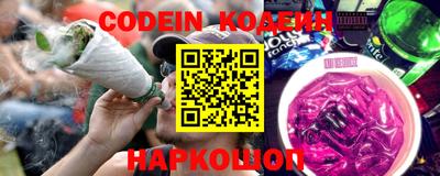 mdma Балаково