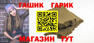 mdma Балаково