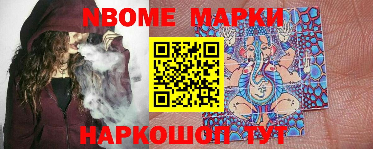 Лсд 25 экстази кислота  ЛСД экстази ecstasy  Лсд 25 экстази  Ефремов  OMG маркетплейс  Вход с VPN 